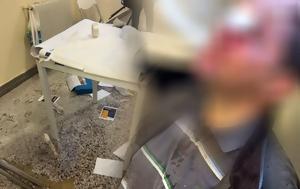 Νομική Αθηνών, Απειλούσαν, - Συγκλονιστικές, nomiki athinon, apeilousan, - sygklonistikes