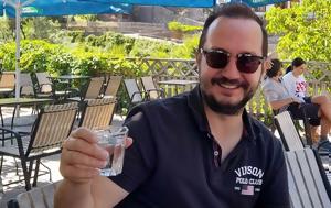 Υπόθεση Βασίλη Καλογήρου, Όλα, – Πέθανε, ypothesi vasili kalogirou, ola, – pethane