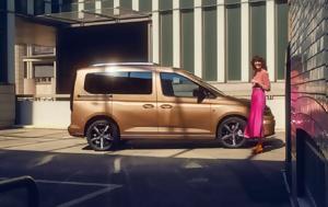 Volkswagen, Caddy Life, -in