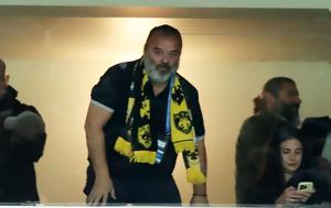 ΑΕΚ, Αυτόν, Ηλιόπουλος, aek, afton, iliopoulos