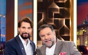 Νίκος Φλώρος – Κάλλας, Μου, nikos floros – kallas, mou
