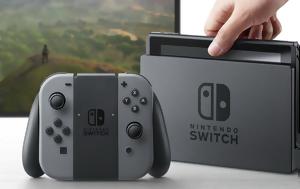 Switch, Λειτουργικές, Switch 2, Switch, leitourgikes, Switch 2