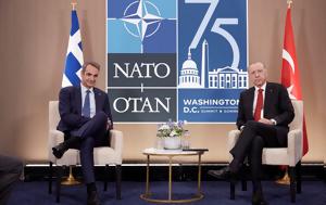 Μητσοτάκης …, Άγκυρα –, Ερντογάν, mitsotakis …, agkyra –, erntogan