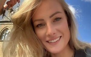 Jade Damarell, 32χρονης, Βρετανία, Jade Damarell, 32chronis, vretania