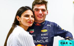 Formula 1, Απών, Μαϊάμι, Verstappen – Γεννάει, Kelly Piquet, Formula 1, apon, maiami, Verstappen – gennaei, Kelly Piquet