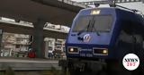 Αντιδράσεις, Hellenic Train, Γενηδούνια,antidraseis, Hellenic Train, genidounia