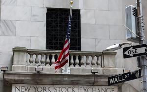 Wall Street, Αύξηση, Wall Street, afxisi