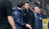 Διαιτησία, Άρης – Αστέρας Τρίπολης,diaitisia, aris – asteras tripolis
