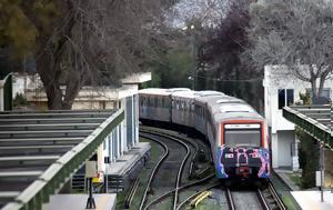 Συμμορία, ΗΣΑΠ, Τραμ, symmoria, isap, tram