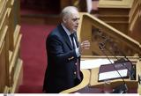 Βελόπουλος, Τεμπών,velopoulos, tebon
