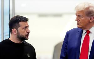 Ποιες, Ουκρανίας, ΗΠΑ – Γρίφος, Ρωσία, poies, oukranias, ipa – grifos, rosia