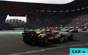 Formula 1, Ανανέωση, Grand Prix, Πόλης, Μεξικού, Formula 1, ananeosi, Grand Prix, polis, mexikou