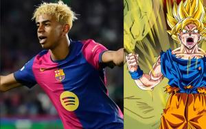 Γιαμάλ, Έστειλε, Dragon Ball, giamal, esteile, Dragon Ball