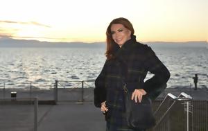 Μιμή Ντενίση, mimi ntenisi