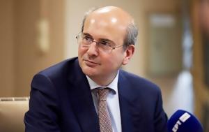 Χατζηδάκης, Βελτιώνουμε, chatzidakis, veltionoume