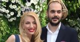 Μαρία Ηλιάκη, Στέλιος Μανουσάκης,maria iliaki, stelios manousakis