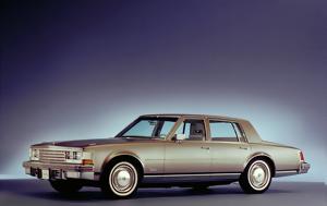 Cadillac Seville 1975-1979, Detroit [video]