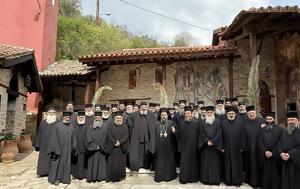 Διακαινήσιμος Εβδομάδα, Καστοριά, diakainisimos evdomada, kastoria