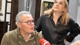 Μιχάλης Ρέππας, Δεν,michalis reppas, den