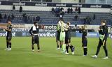 Άρης, Ουζουνίδης,aris, ouzounidis