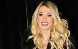Κωνσταντίνα Σπυροπούλου, Μάη, – Καλό, konstantina spyropoulou, mai, – kalo