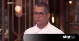 MasterChef,
