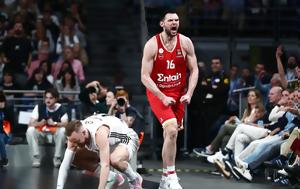 Euroleague, Θρυλική -, Ολυμπιακός, Άμπου Ντάμπι – Κέρδισε 86-84, Ρεάλ, Μαδρίτη, Euroleague, thryliki -, olybiakos, abou ntabi – kerdise 86-84, real, madriti