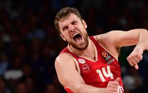 Ρεάλ Μαδρίτης – Ολυμπιακός 84-86, Final 4, Euroleague, Πειραιώτες, real madritis – olybiakos 84-86, Final 4, Euroleague, peiraiotes