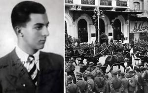 Σαν, 2 Μαΐου, Δεν, 17χρονος, Αντίστασης, san, 2 maΐou, den, 17chronos, antistasis