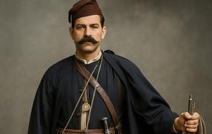 Έλληνες Αλβανοί Τούρκοι Βλάχοι, Όλοι, Πουτέτση, ellines alvanoi tourkoi vlachoi, oloi, poutetsi