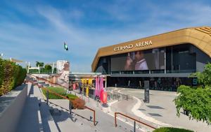 Etihad Arena, Final Four, Άμπου Ντάμπι, Ολυμπιακός, 4η EuroLeague, Etihad Arena, Final Four, abou ntabi, olybiakos, 4i EuroLeague