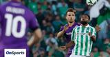 Conference League, Μικρό, Μπέτις, Τσέλσι,Conference League, mikro, betis, tselsi