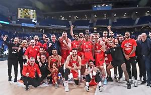 ΠΑΕ Ολυμπιακός, Συγχαρητήρια, Final Four, Euroleague, pae olybiakos, sygcharitiria, Final Four, Euroleague