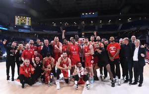Ρεάλ Μαδρίτης-Ολυμπιακός 84-86, Hala… Piraeus, Άμπου Ντάμπι, 14ο F4, real madritis-olybiakos 84-86, Hala… Piraeus, abou ntabi, 14o F4
