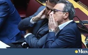 Κοίταξε, Ζωή, Καραμέρος, koitaxe, zoi, karameros
