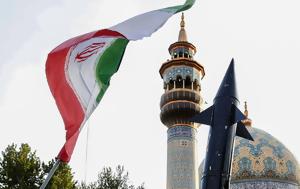 ΗΠΑ, Κίνας-Ιράν, Τεχεράνης, ipa, kinas-iran, techeranis