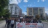 ΒΟΡΕΙΑ ΕΛΛΑΔΑ,voreia ellada