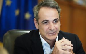 Η ΝΔ αναζητά αχτίδες φωτός στις δημοσκοπήσεις