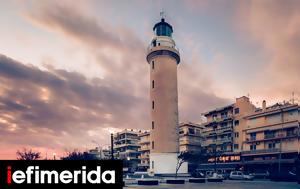 Αλεξανδρούπολη, ΝΑΤΟ, alexandroupoli, nato