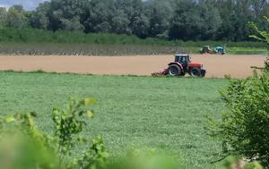 Αγρότες, agrotes