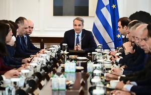 Ξανά, Ντάνιελ … ΒΟΑΚ, xana, ntaniel … voak