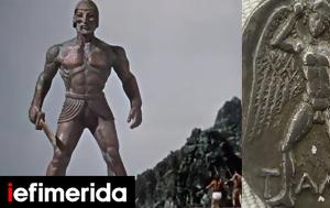 Ήταν, Τάλως, Κρήτης, itan, talos, kritis