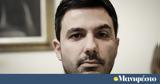 Σταμάτης Πουλής, Μανιφέστο, Όταν,stamatis poulis, manifesto, otan