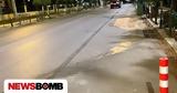 Τραγωδία, Χαλάνδρι, Νεκρός 45χρονος,tragodia, chalandri, nekros 45chronos