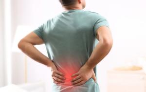 Αξονική Σπονδυλοαρθρίτιδα, axoniki spondyloarthritida