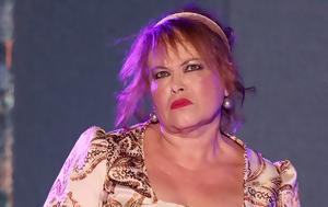 Νικολέτα Βλαβιανού, Νορβηγό, Γι’, nikoleta vlavianou, norvigo, gi’