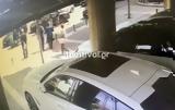 Βίαιη, Θεσσαλονίκη – Ακραία,viaii, thessaloniki – akraia