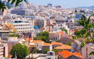 Ακίνητα, Έρχεται, akinita, erchetai