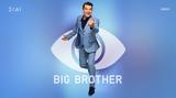 Τηλεθέαση, Ανεβάζει, Big Brother,tiletheasi, anevazei, Big Brother