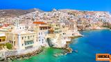 Σύρος, Ελλάδας, 2025,syros, elladas, 2025